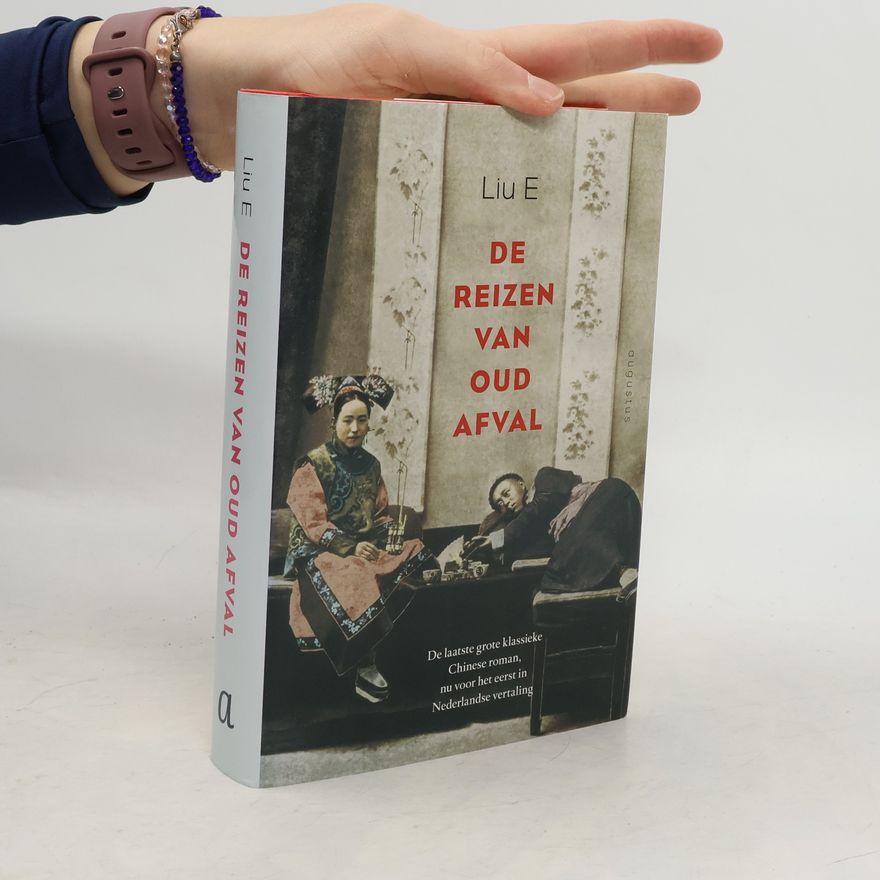 Liu E De reizen van Oud Afval
