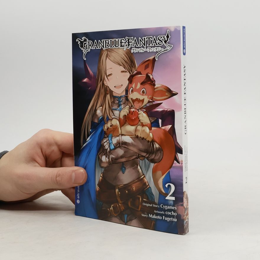 Various authors Granblue fantasy