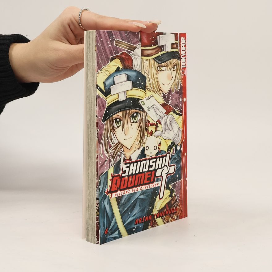 Arina Tanemura Shinshi Doumei. Cross 06