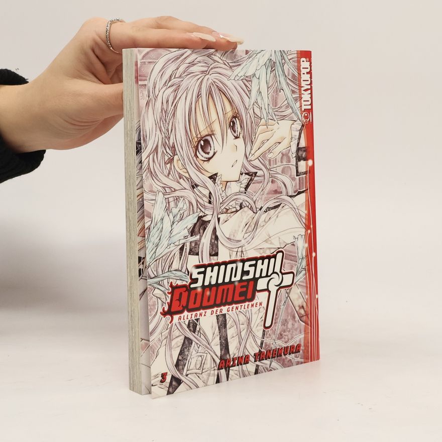 Arina Tanemura Shinshi Doumei Cross. Bd.3