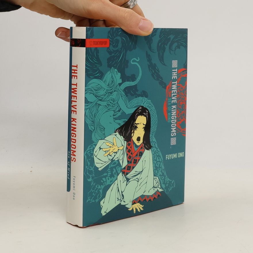 Elye J. Alexander The Twelve Kingdoms