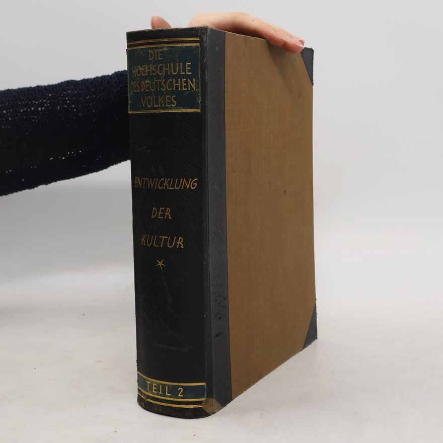 Various authors Die Hochschule des deutschen Volkes