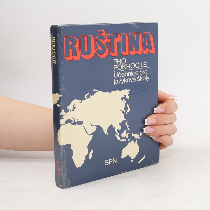 Autorenkollektiv Ruština pro pokročilé