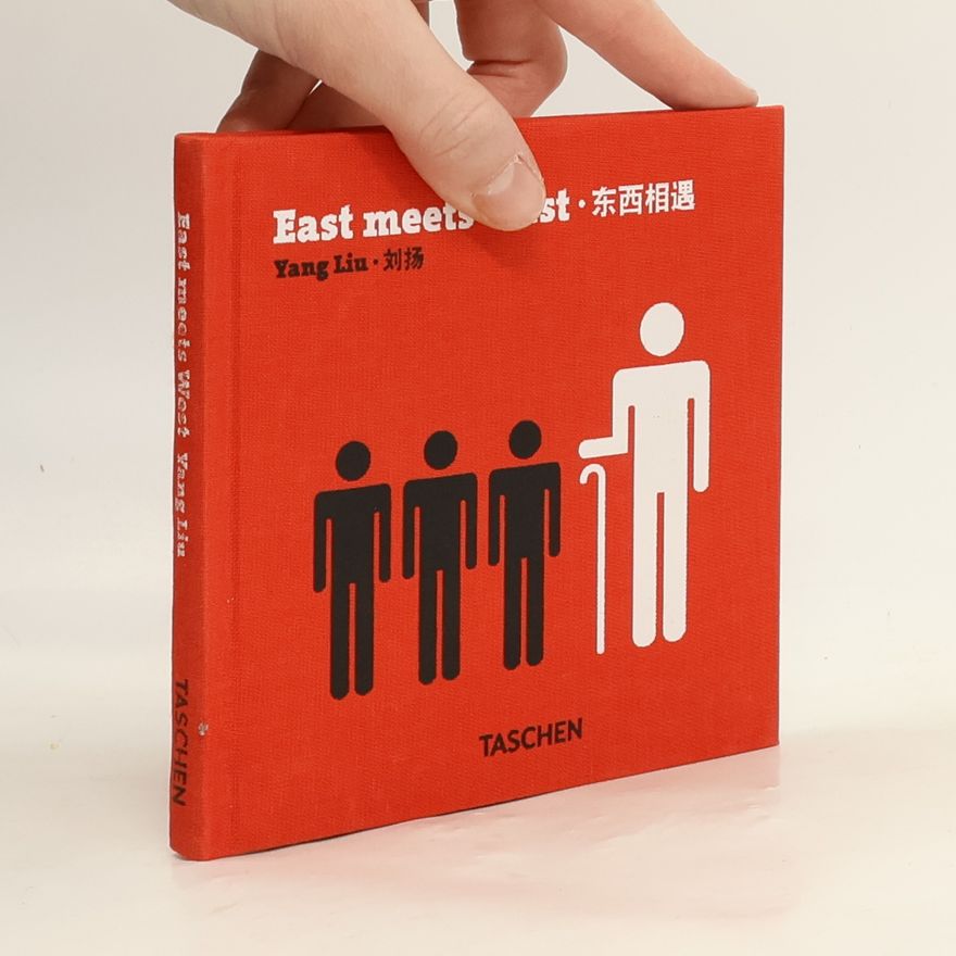 Yang Liu East Meets West