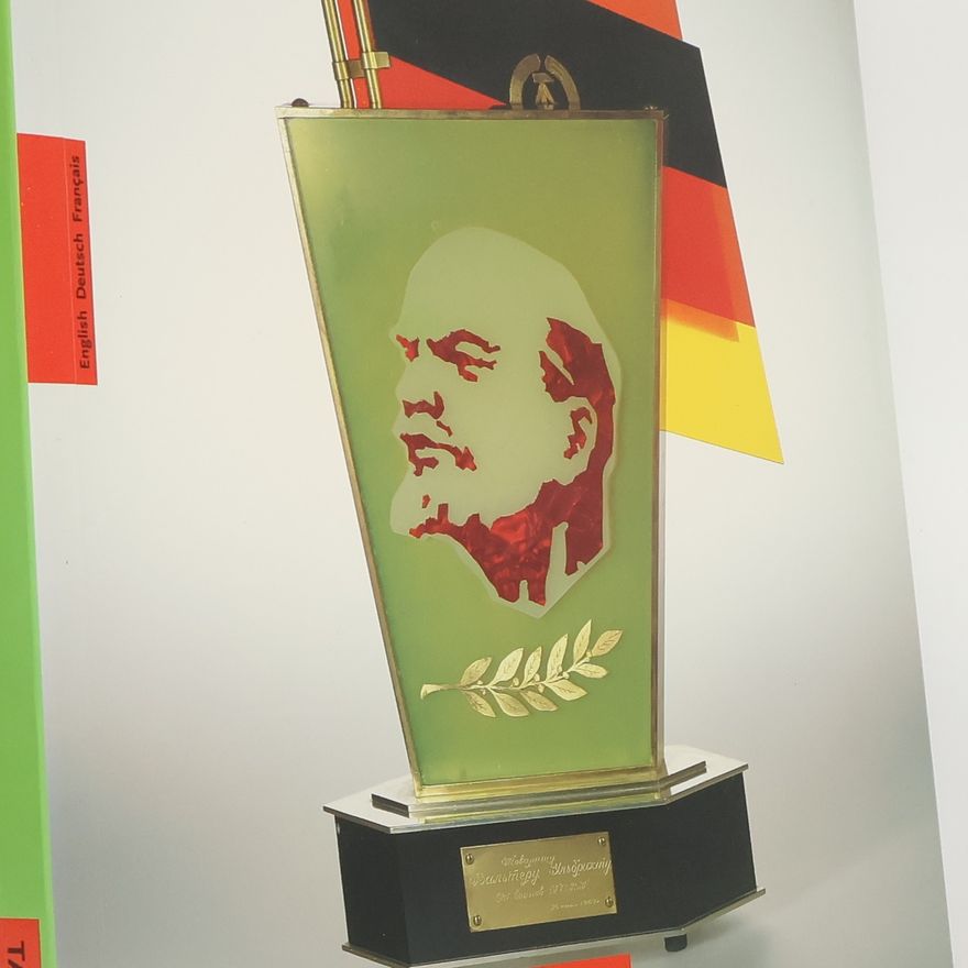 Andreas Michaelis DDR-Souvenirs ... und sie nannten es "Sonderinventar"