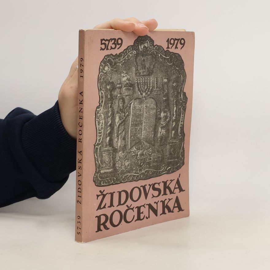 Collectif d'auteurs Židovská ročenka 5739. 1978-1979