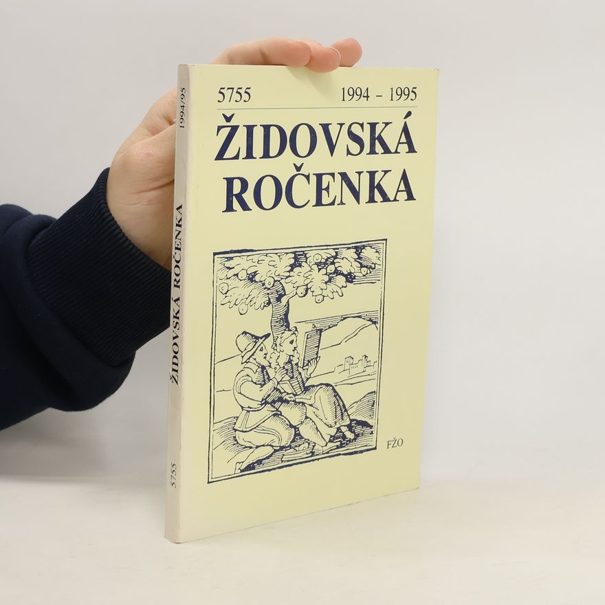 Kolektiv autorů Židovská ročenka
