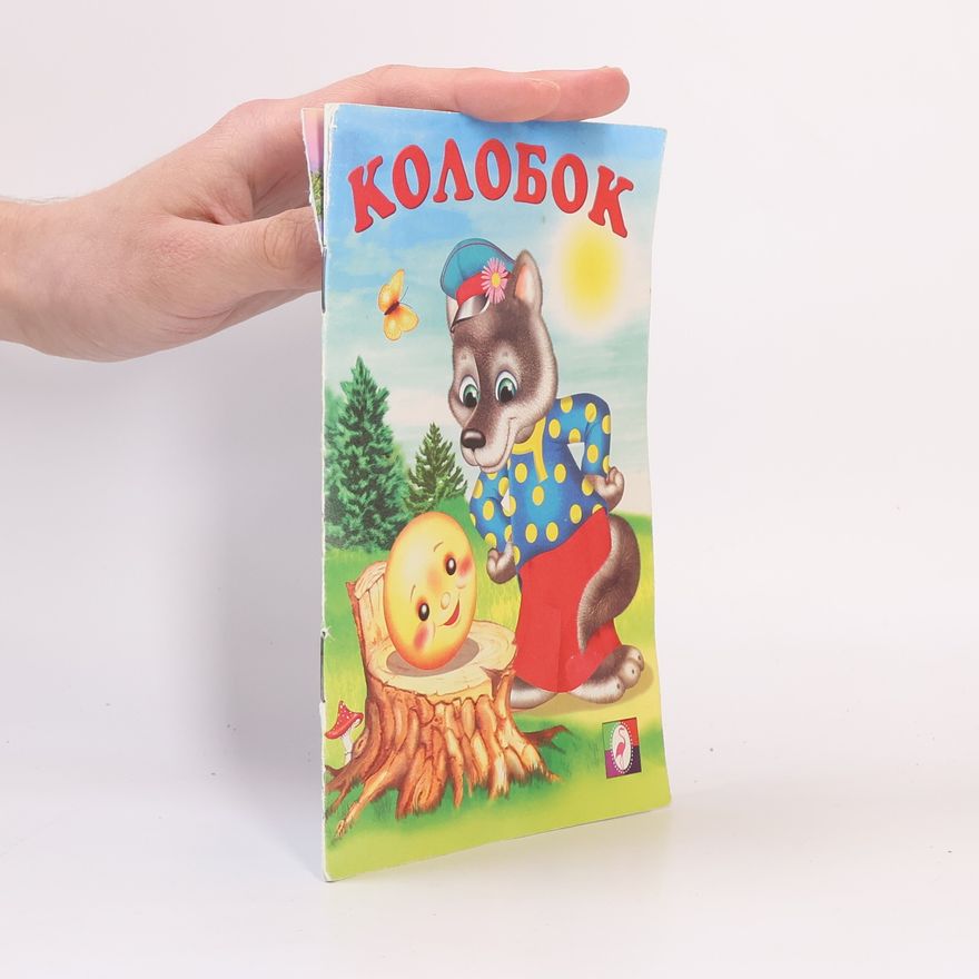 Kolektiv autorů Колобок