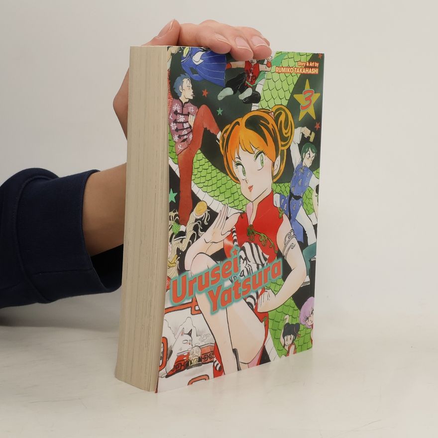 Rumiko Takahashi Urusei Yatsura