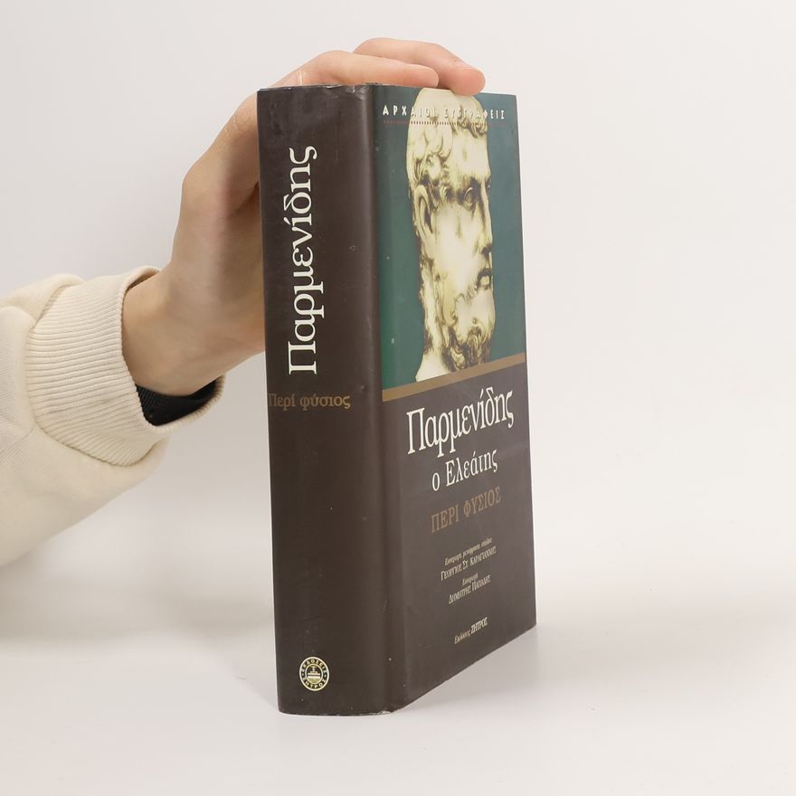 Parmenides Περί Φύσιος