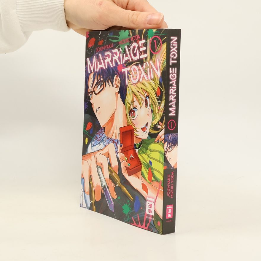 Joumyaku Marriage Toxin 01