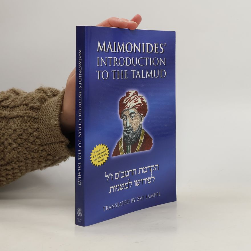 Zvi Lampel Maimonides' Introduction to the Talmud