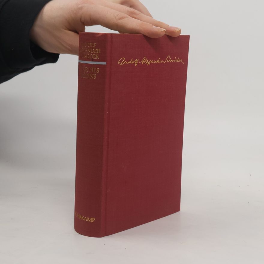 Rudolf Alexander Schröder Fülle des Daseins
