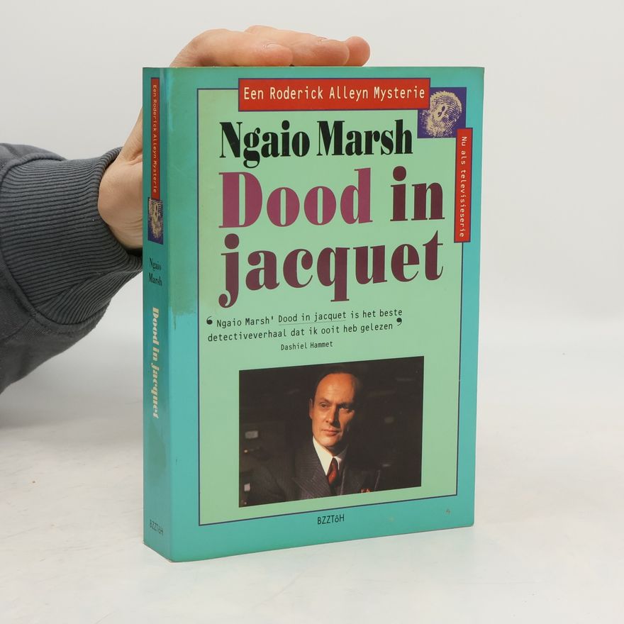 Ngaio Marsh Door in jacquet
