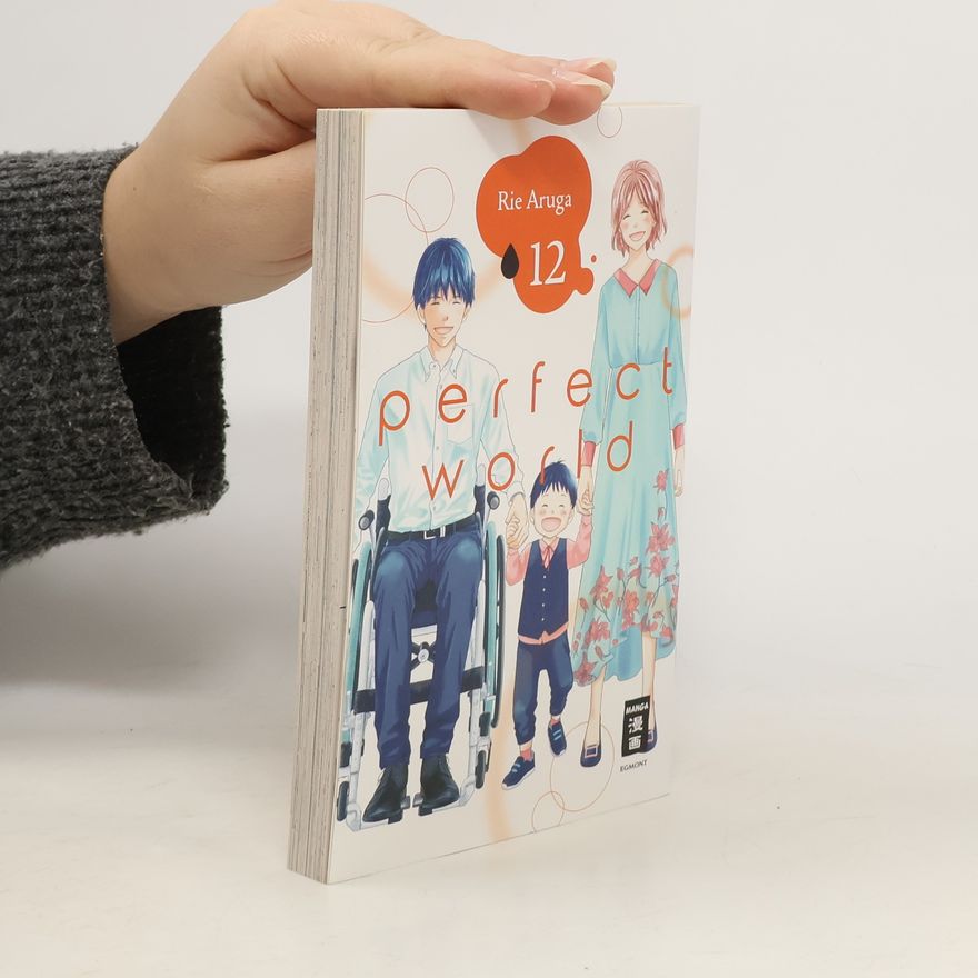 Rie Aruga Perfect World 12