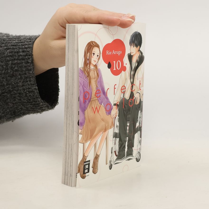 Rie Aruga Perfect World 10