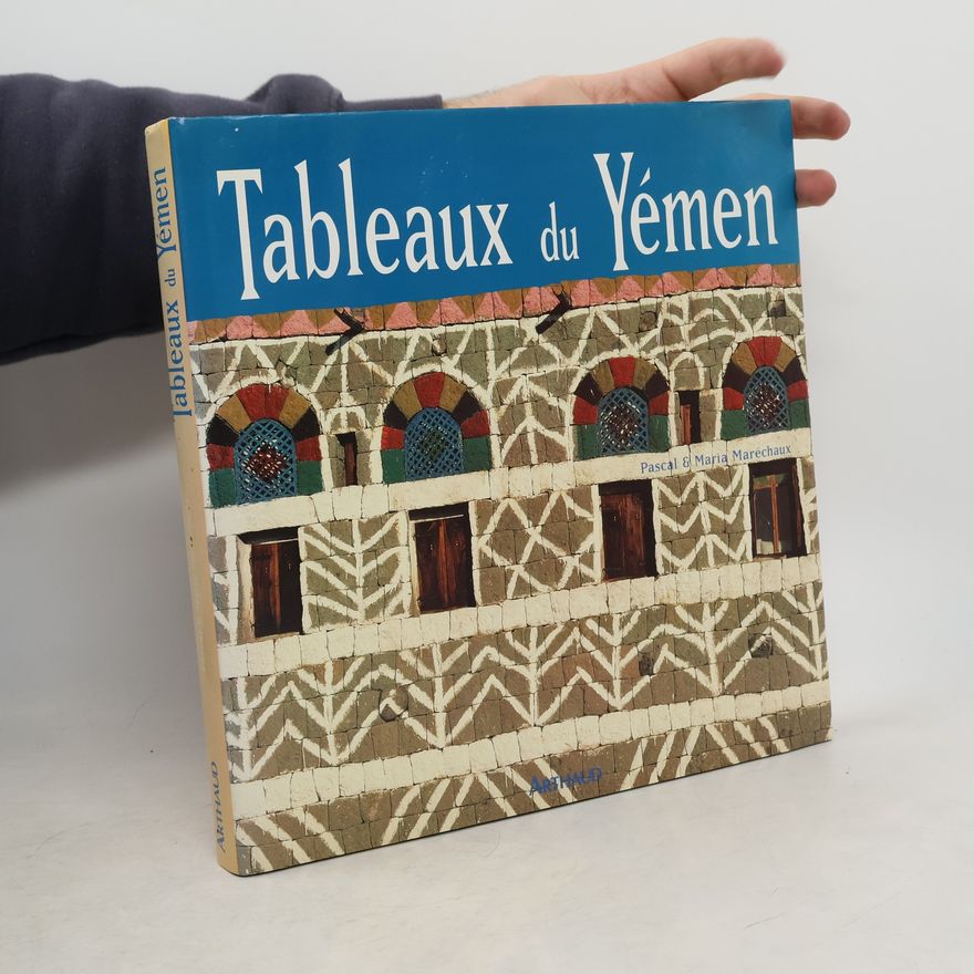 Pascal Maréchaux Tableaux du Yémen