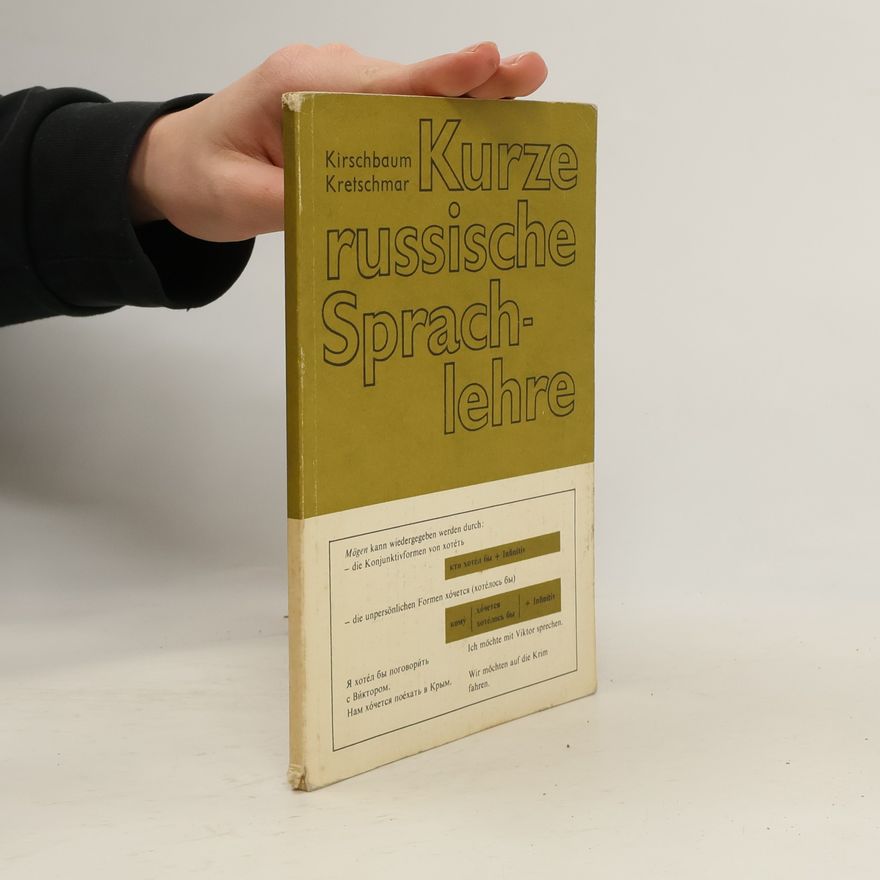 Ernst-Georg Schwill Kurze russische Sprachlehre