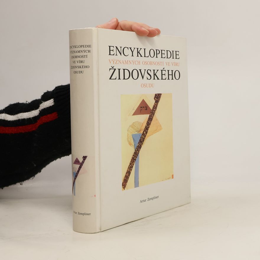 Artur Zempliner Encyklopedie významných osobností ve víru židovského osudu