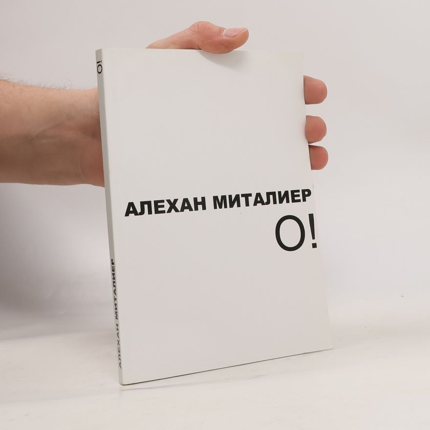 Alehan Mitalier О!