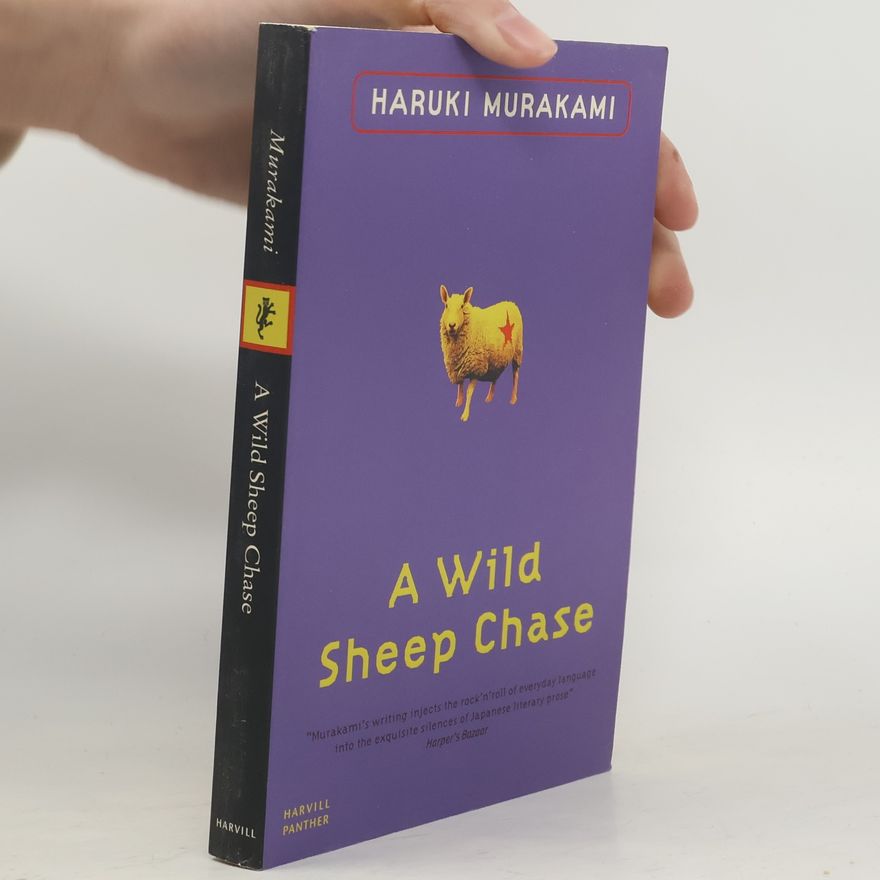 Haruki Murakami A Wild Sheep Chase