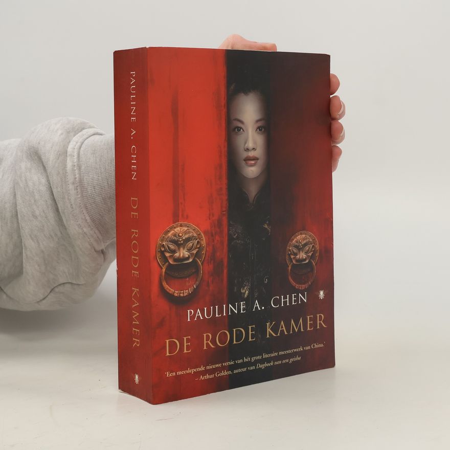 Pauline Chen De Rode Kamer