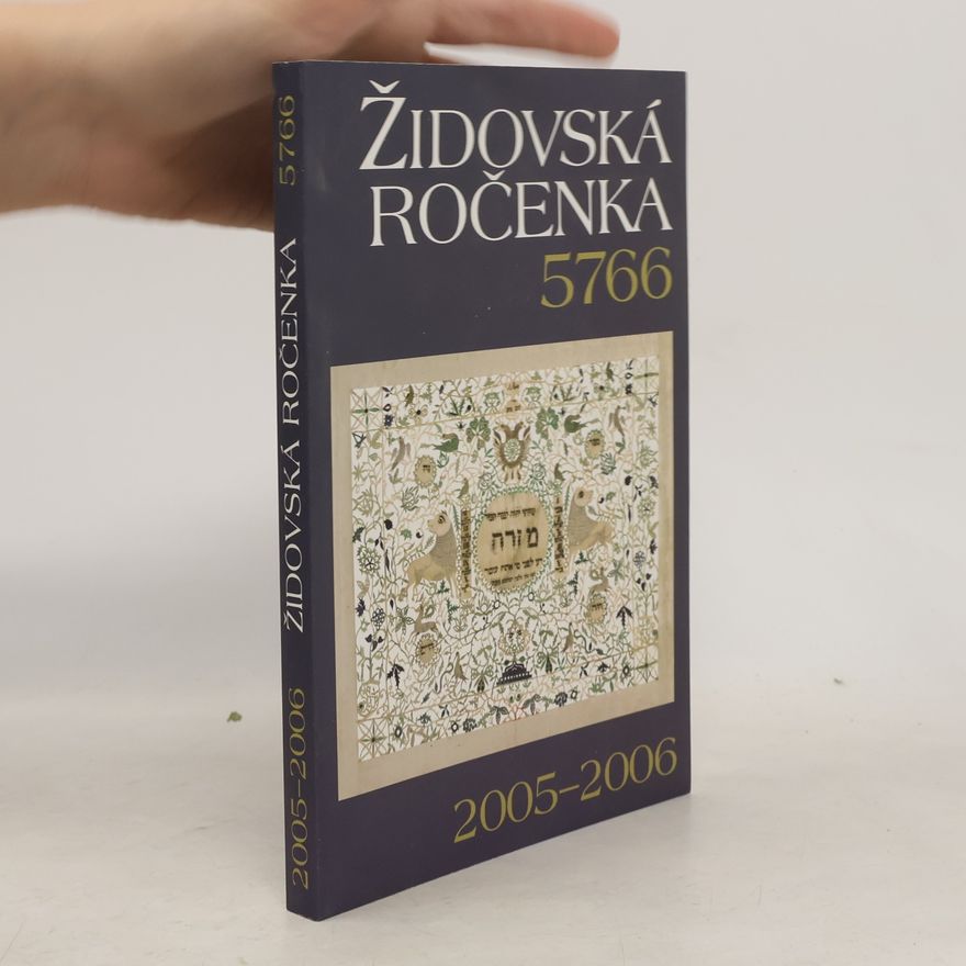 Autorenkollektiv Židovská ročenka 5766, 2005 - 2006