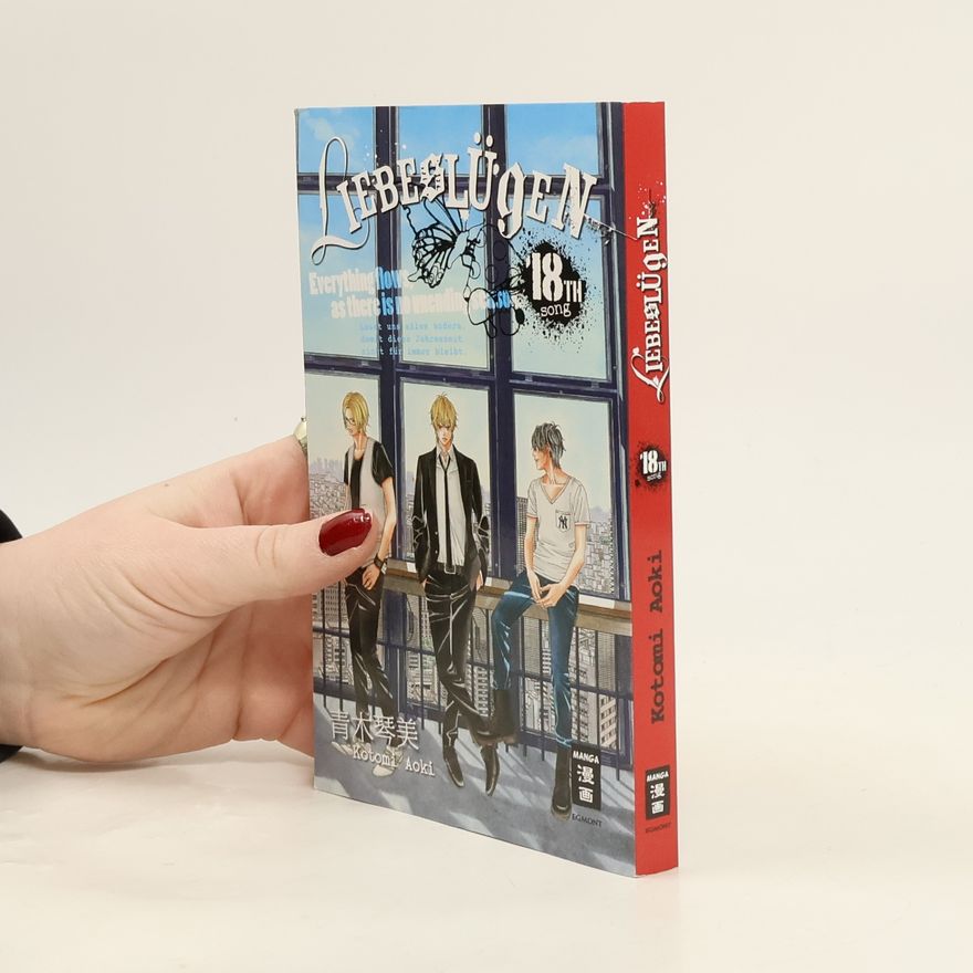 Kotomi Aoki Liebeslügen 18