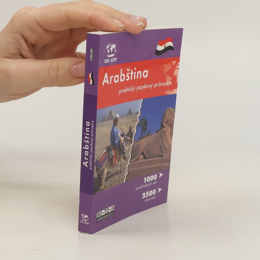 Jan Beyerl Arabština