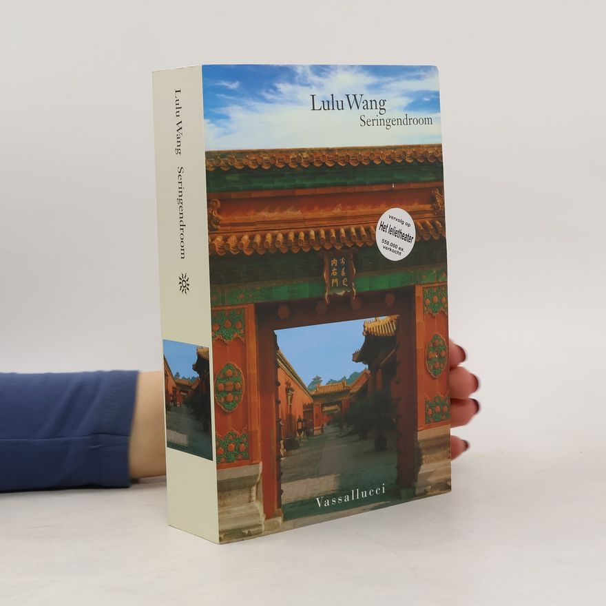 Lulu Wang Seringendroom