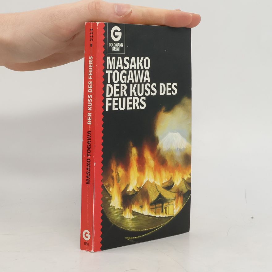 Masako Togawa Der Kuss des Feuers