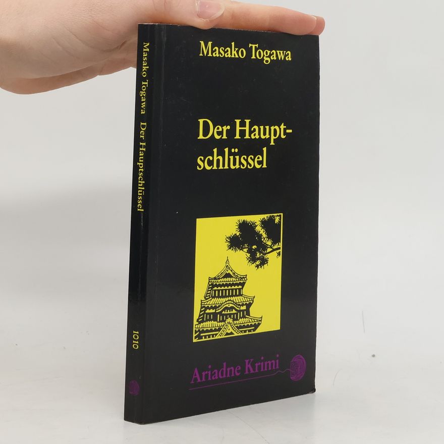 Masako Togawa Der Hauptschlüssel