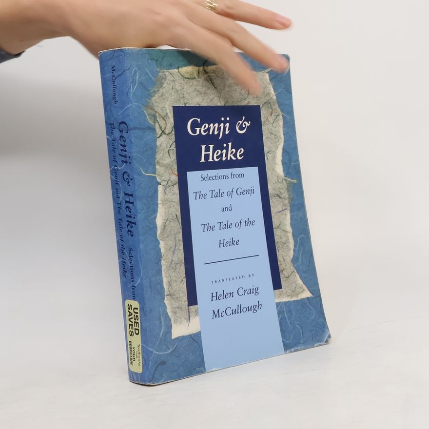 Helen Craig McCullough Genji & Heike