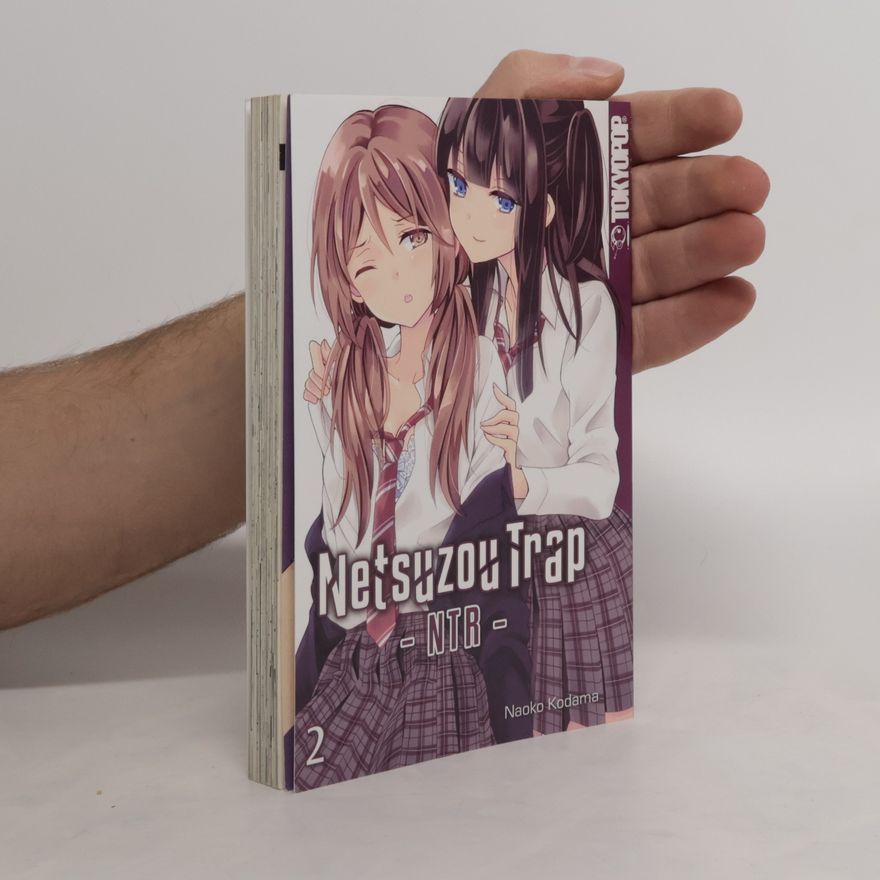 Naoko Kodama Netsuzou trap 2
