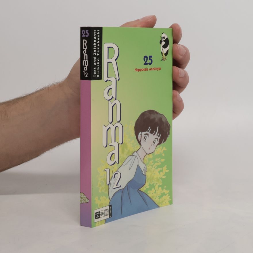 Rumiko Takahashi Ranma 1/2 25