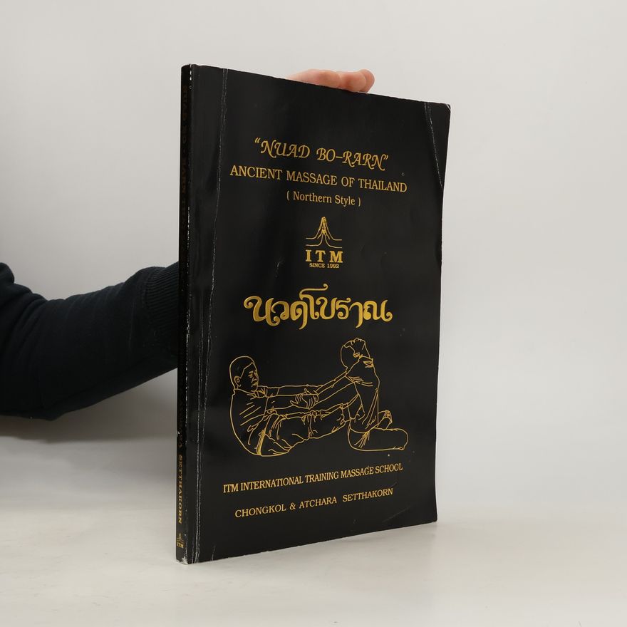 Atchara Setthakorn Nuad Bo-Rarn
