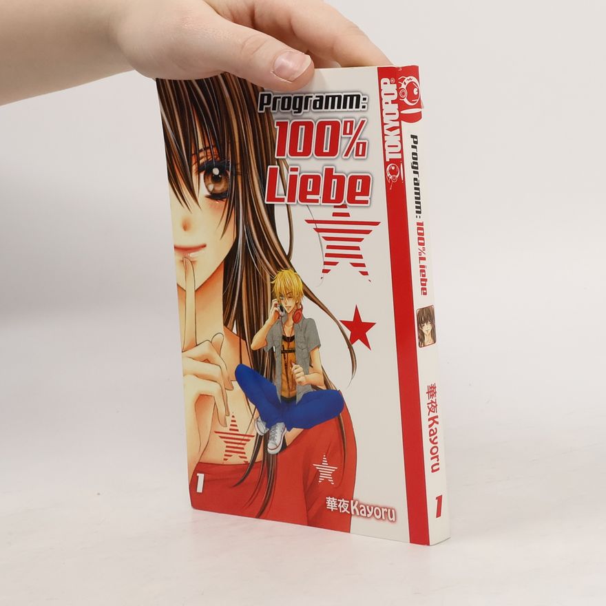 Kayoru Programm: 100% Liebe 1