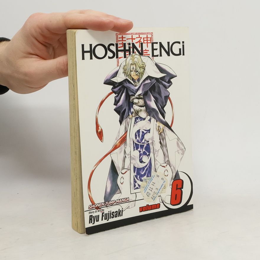 Ryu Fujisaki Hoshin Engi