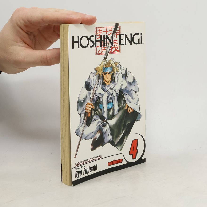 Ryu Fujisaki Hoshin Engi