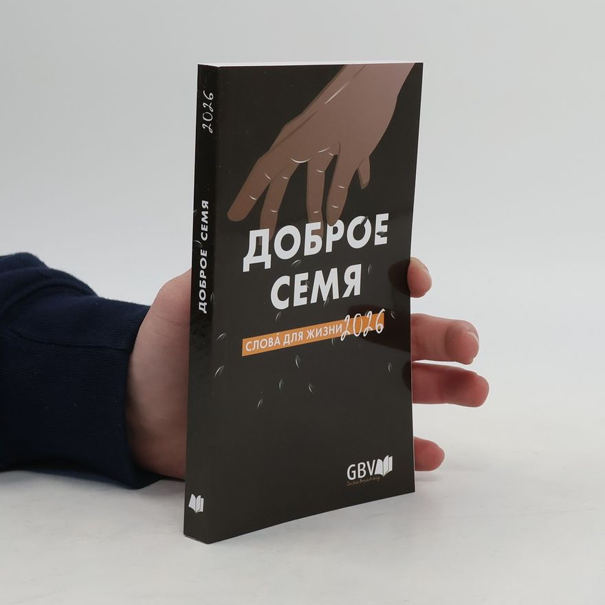 Collectif d'auteurs Доброе семя. Слова для жизни 2026