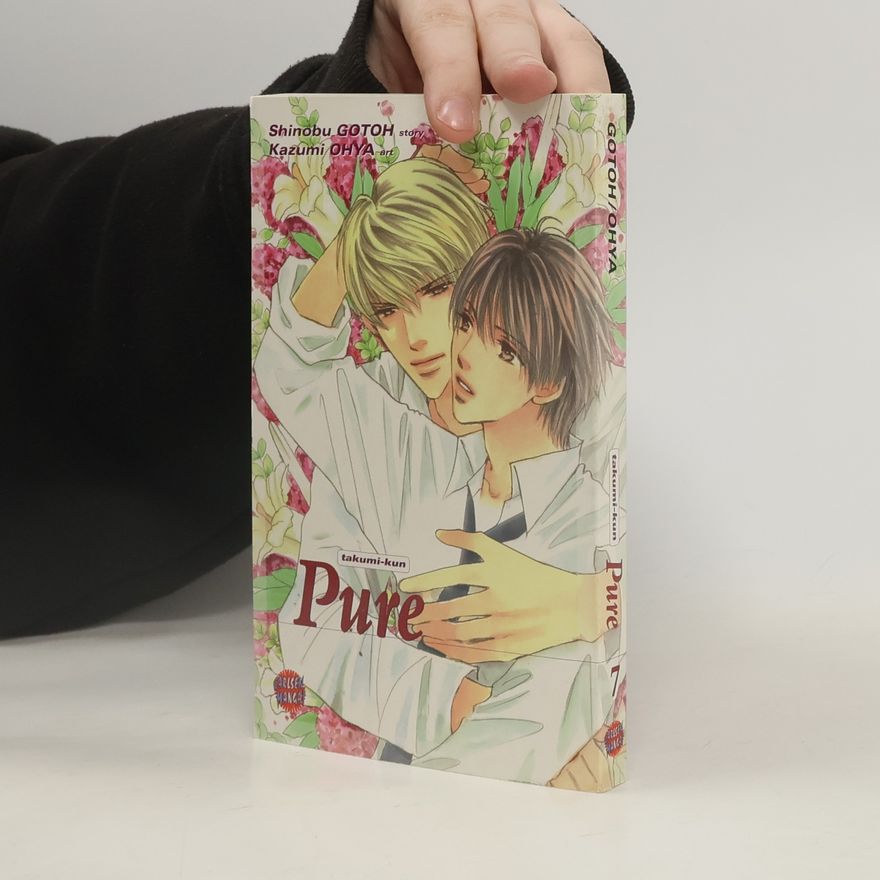Kazumi Ohya Pure