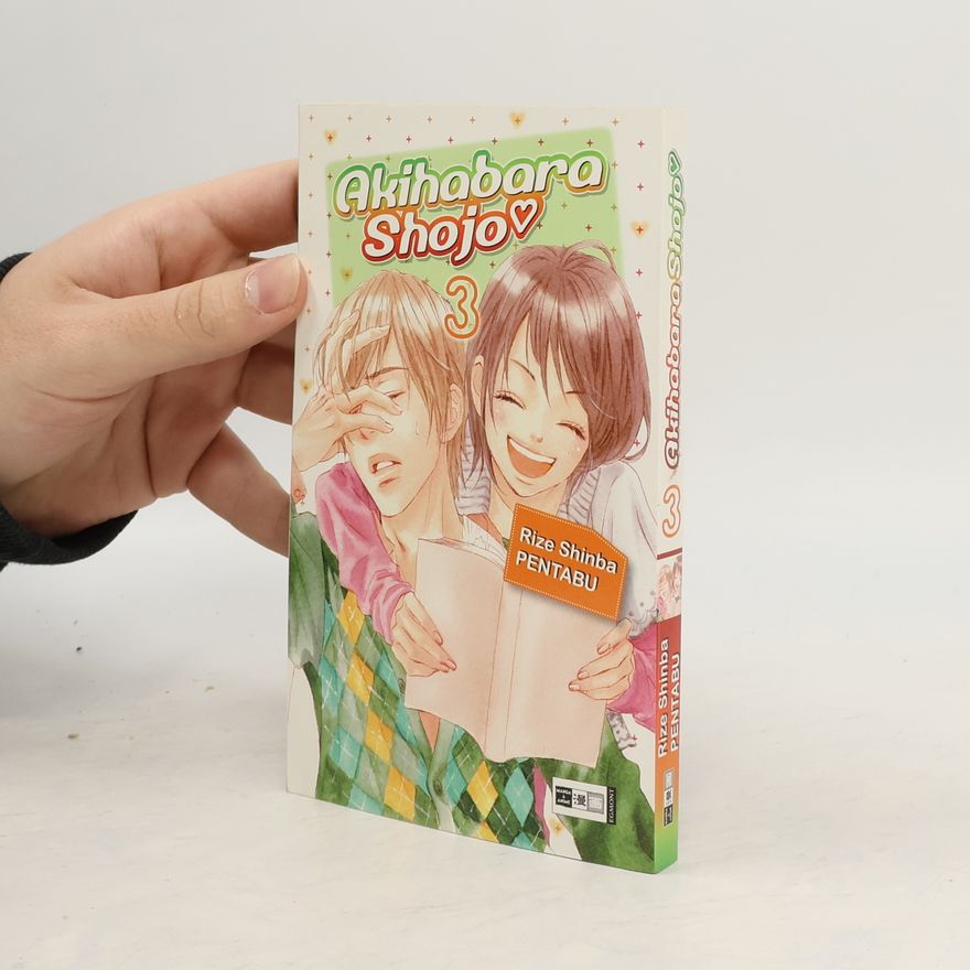 Pentabu Akihabara Shojo 3