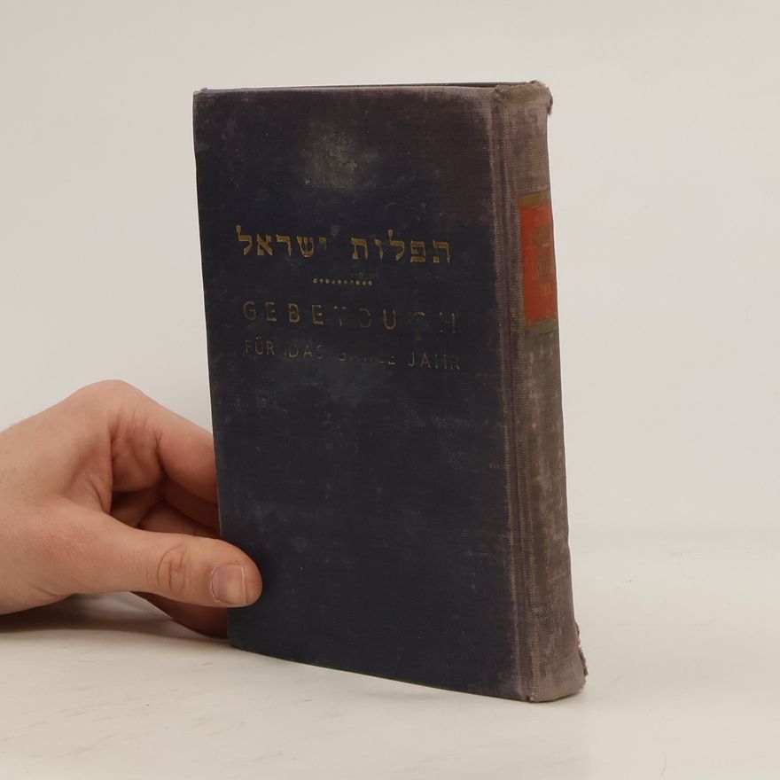 J. N. Mannheimer תפלות ישראל