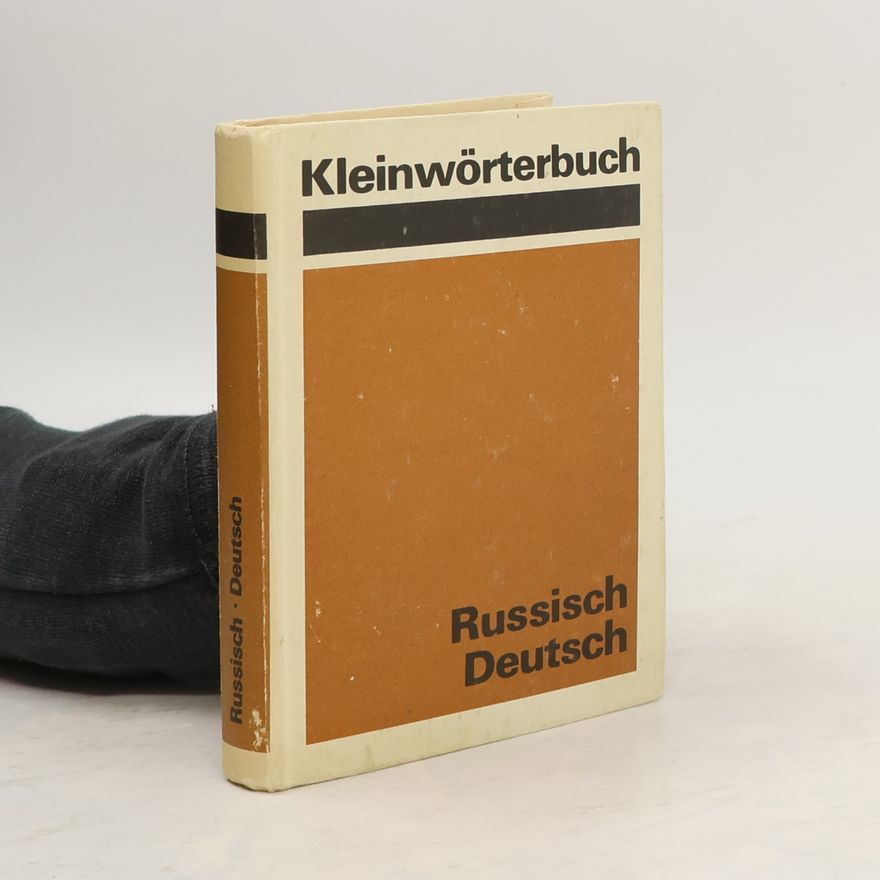 Werner Schenk Wörterbuch Deutsch-Russisch