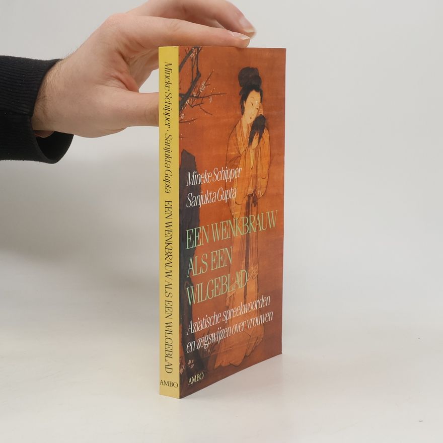 Sanjukta Gupta Een wenkbrauw als een wilgeblad