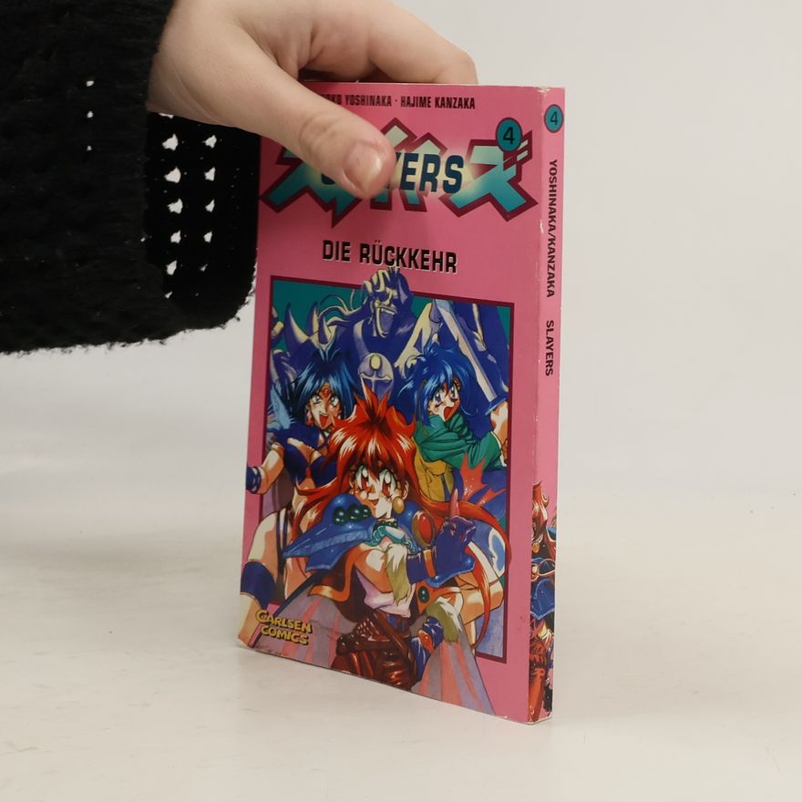 Shoko Yoshinaka Slayers 4