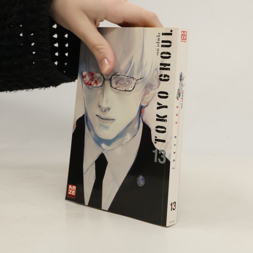 Sui Ishida Tokyo Ghoul 13