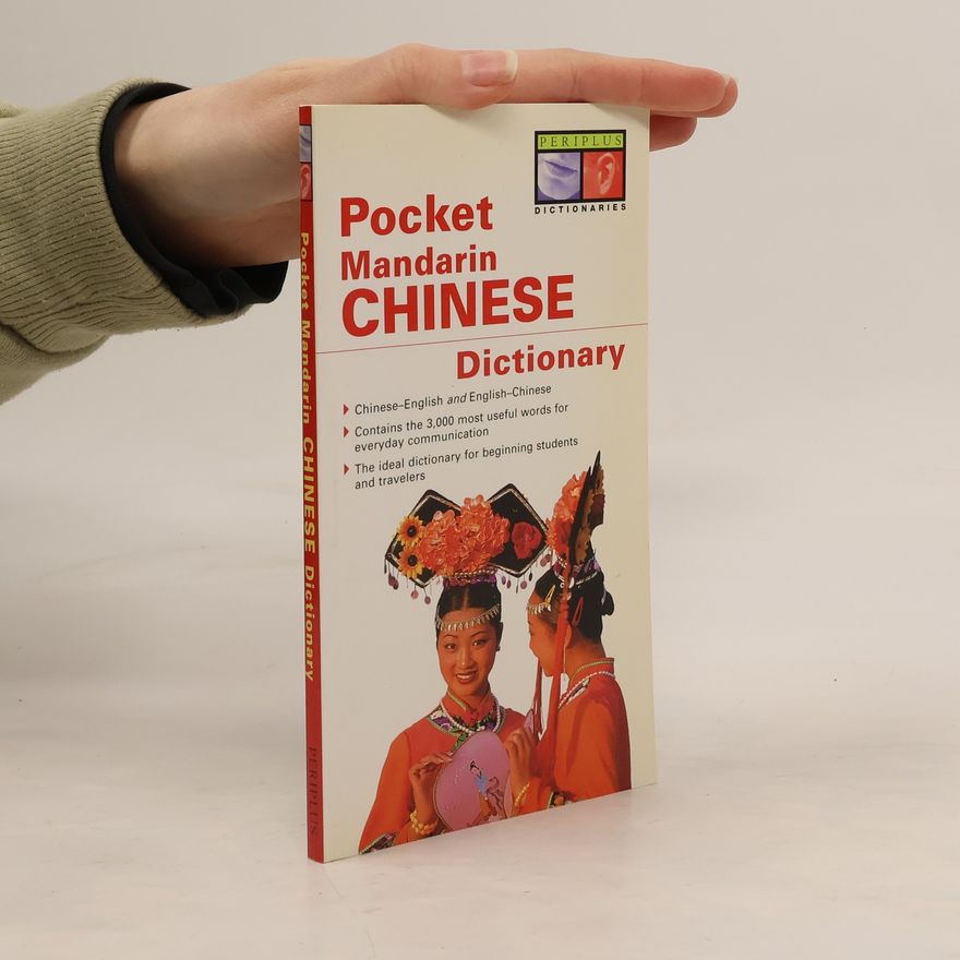 Philip Yungkin Lee Periplus Pocket Dictionaries: Pocket Mandarin Chinese Dictionary