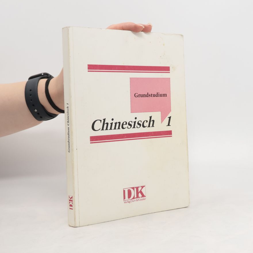 Various authors Grundstudium Chinesisch