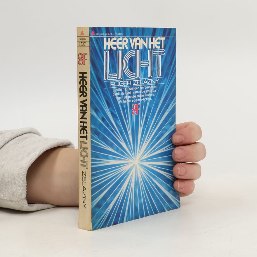 Roger Zelazny Heer van het licht